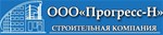 Прогресс-Н